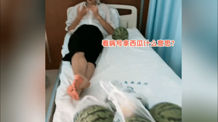 輕松一刻：這年頭，身材不好都不配買衣服了