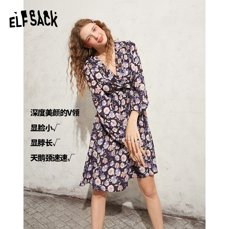 亚洲国产精品va在线播放