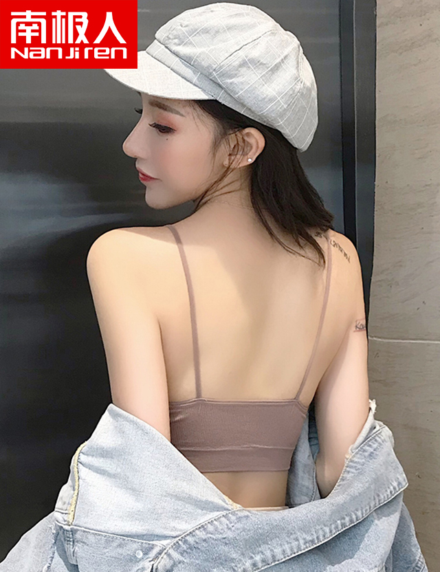 自我慰藉的小短文