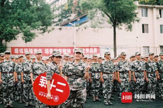 2023一本久道在线线观看