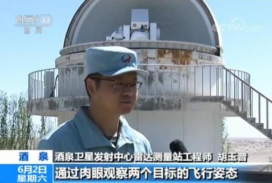 久久综合国产精品蜜臀
