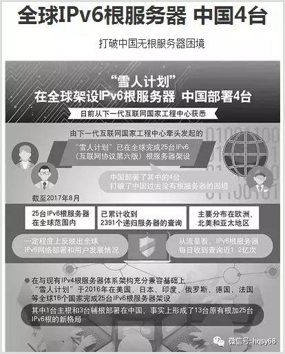 都市激情校园春色