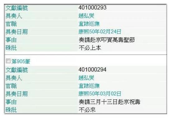 中文在线天堂中文