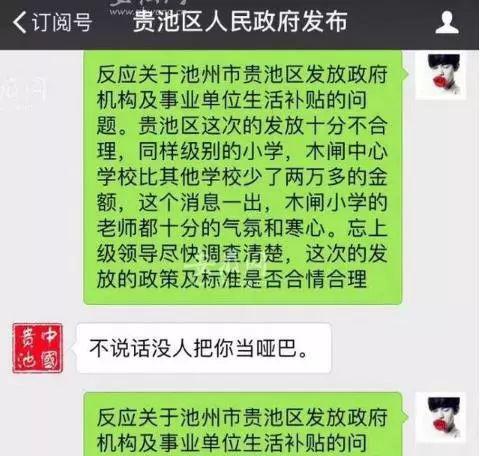 yw5567请记住此域名xy