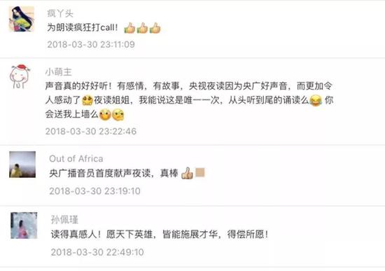 色五月丁香六月欧美综合