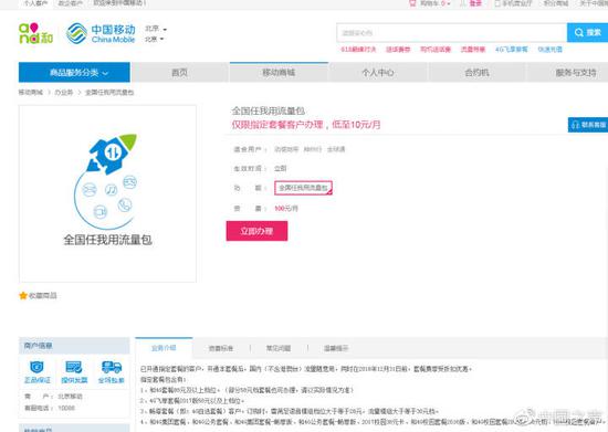 三上悠亚SSNI-542在线
