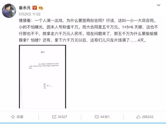 国产福利91精品一区二区