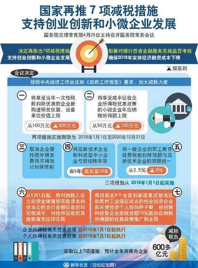 福利影院在线观看