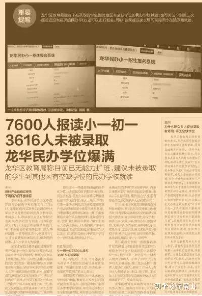 乱码一码二码三码四码狼人