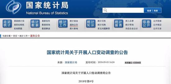 婷婷色爱区综合五月激情韩国