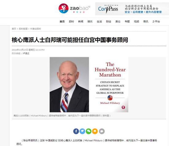 日产精品卡3卡4卡免费