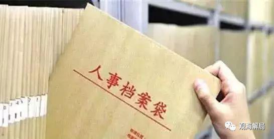 欧派浴室樱花未增删翻译