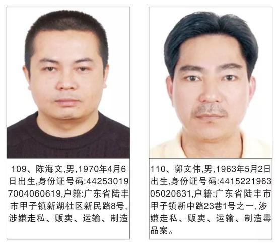 欧美有码在线