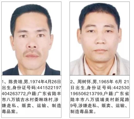 国产白丝14p