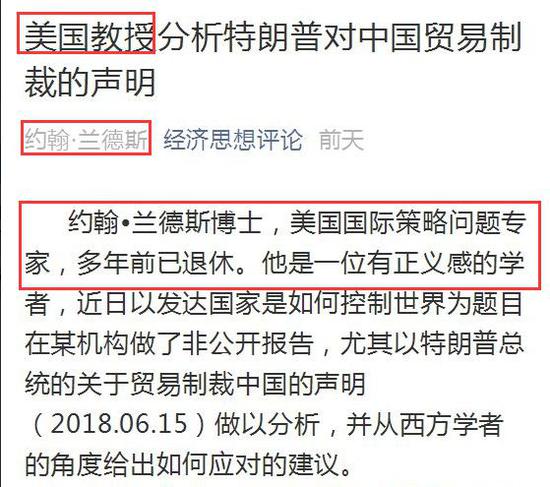 又白又嫩毛又多19P