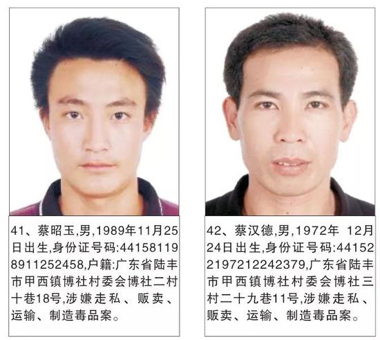 影音先锋综合国产一区
