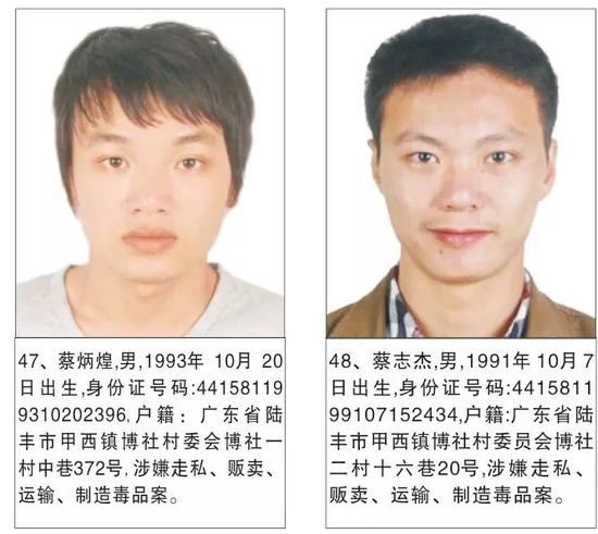 女医明妃传免费版观看
