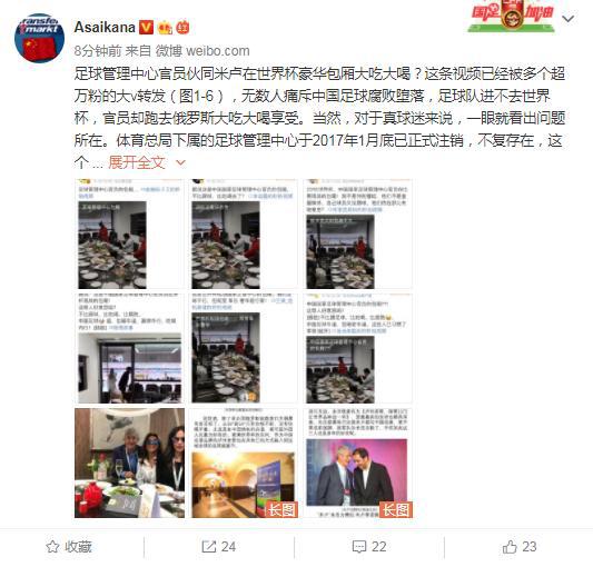国产一区二区videos