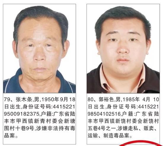 亚洲热色在线视频手机
