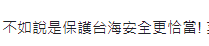 91传媒制片厂和果冻传媒右手