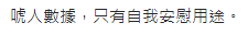 国产卡一卡二卡3卡4乱码