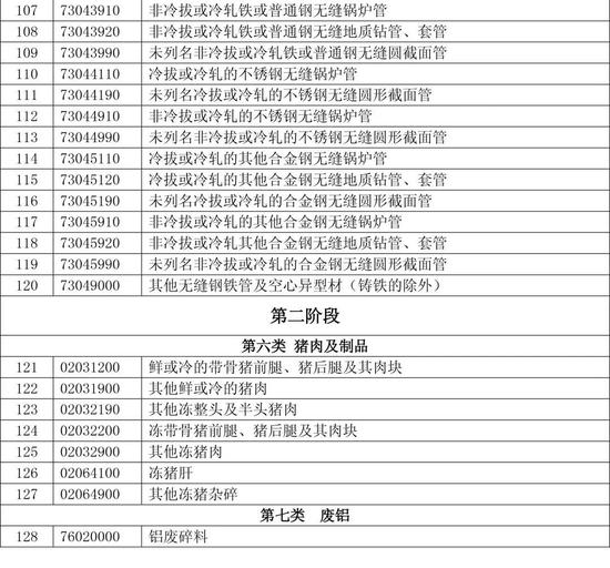 明星ai人脸替换脸造梦鞠婧祎