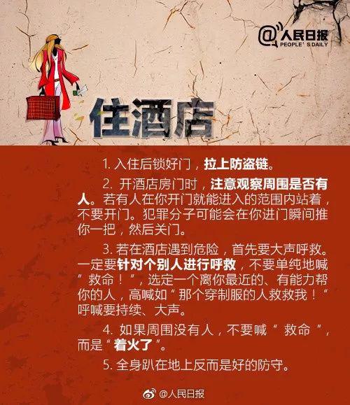 穿紧身牛仔裤国产精品