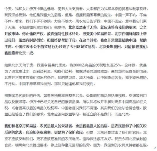 欧美精品ppp在线观看