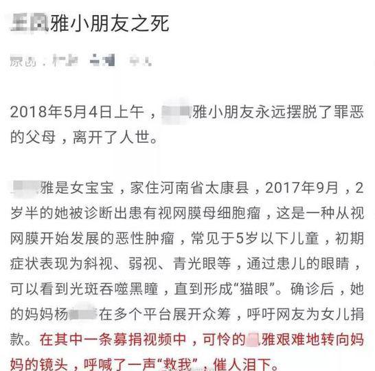 精品国产污污污免费网站国产