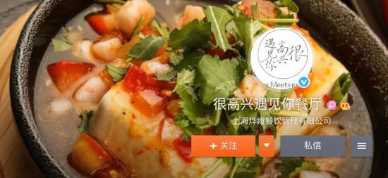 成人无码区免费A∨电影