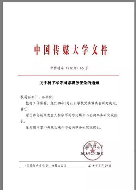 中文字幕无码不卡一区二区三区