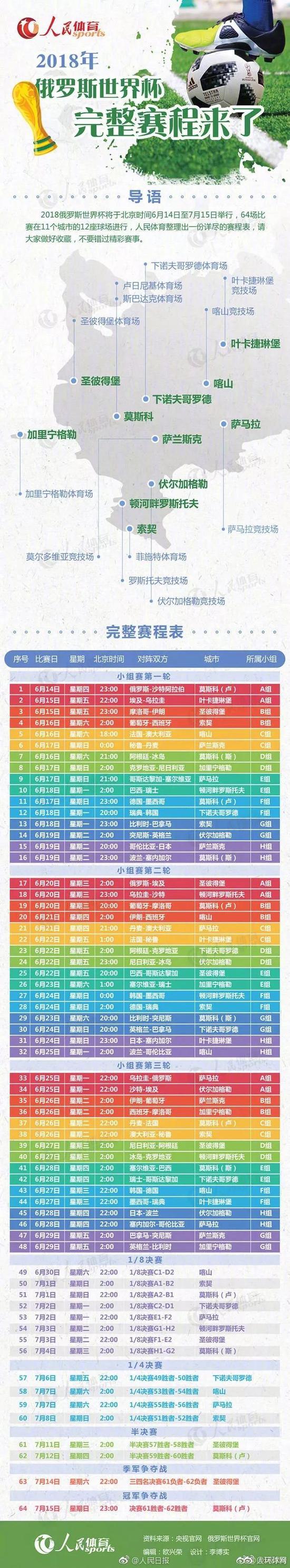 金堂县亲子乱一区二区三区