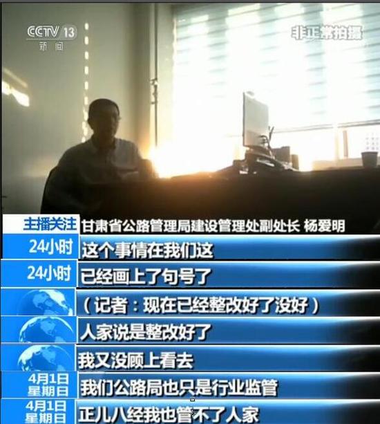 又大又粗又黄又刺激