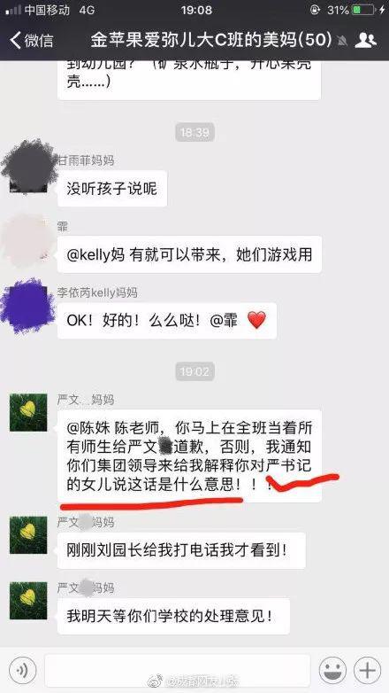 人人操人人干人人摸