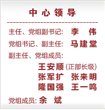 国内精自视频品线四区九优