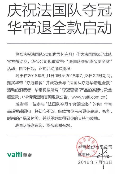 夏芊芊乡下下猛汉H