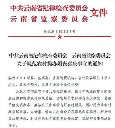 推荐几个安全没封的网站2023