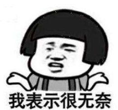 日本天堂视频在线