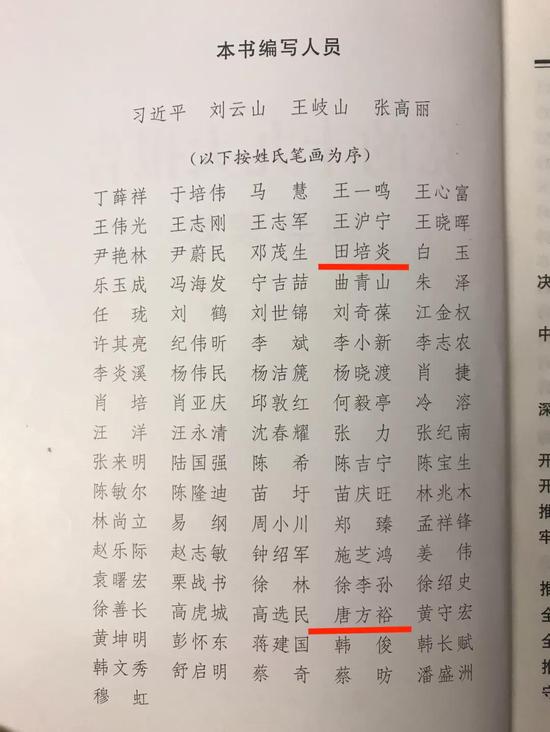 又黄又刺激的软件