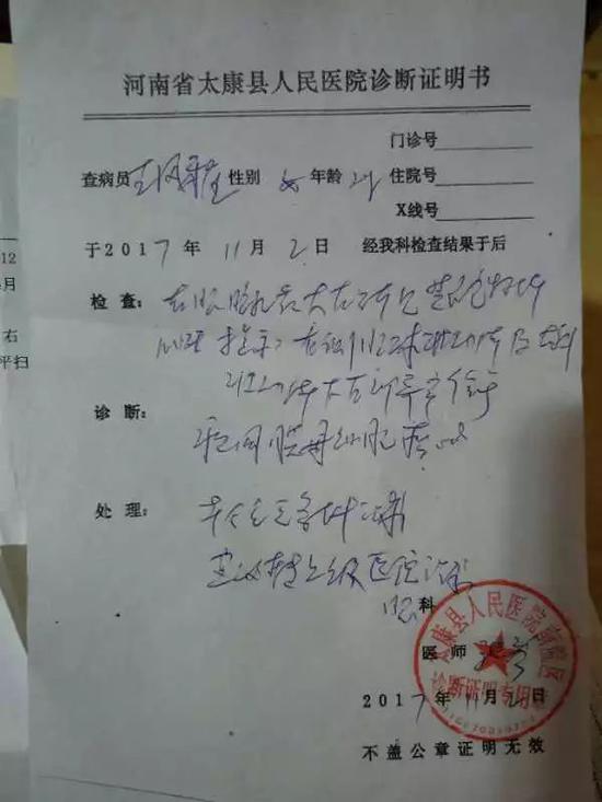 国产清纯唯美欧美一区