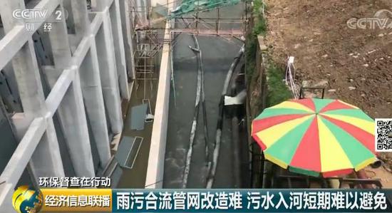 向涟苍生士献上纯洁最新