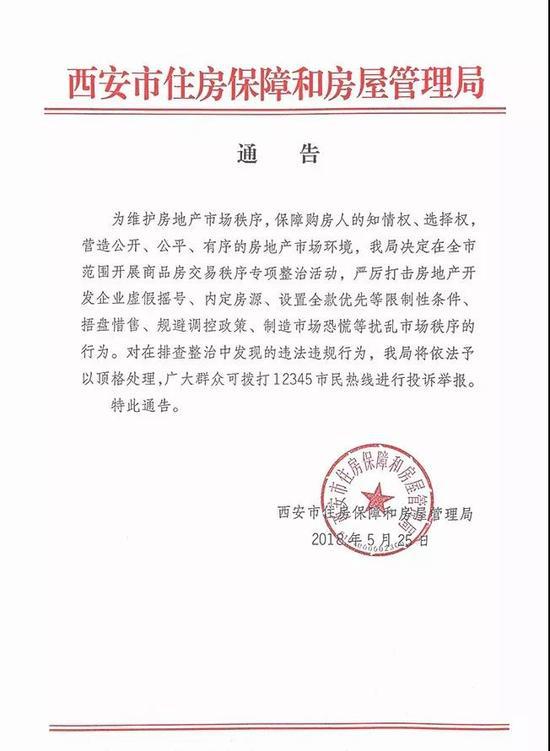 337p人体艺术_手机搜狐网