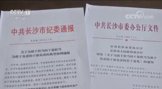 MD传媒免费观看在线