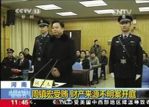 中国大陆女rapper18岁欢迎您