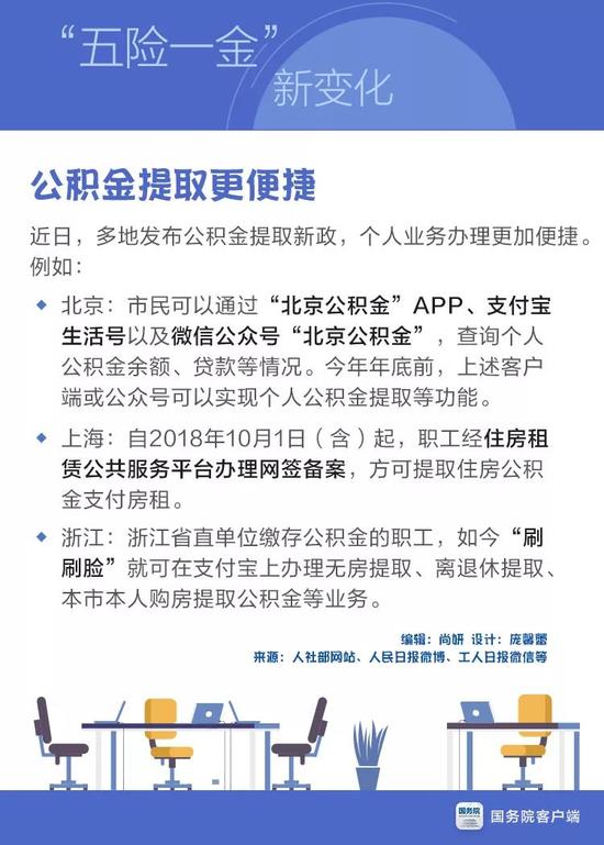 岳的娇声浪语国产一区