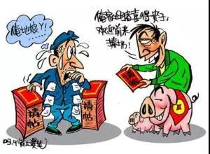 爱情岛亚洲论坛线路一