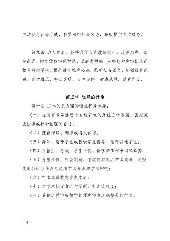 俄罗斯欧美老b五月天