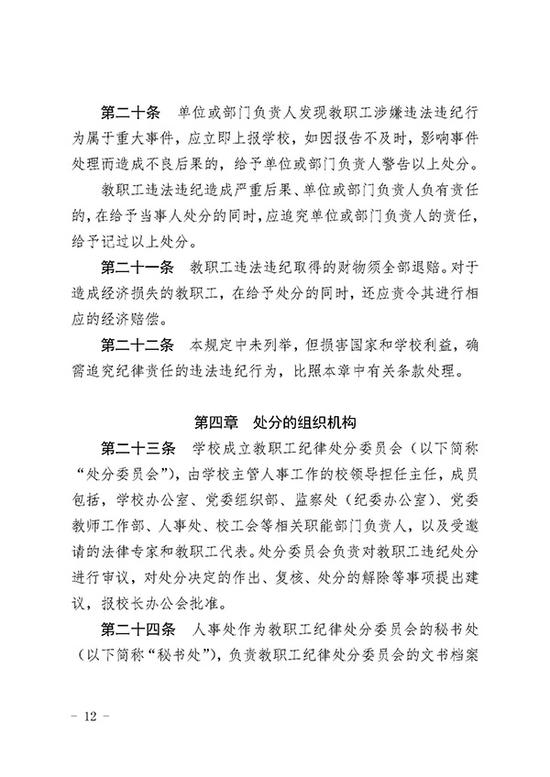 成人国产片