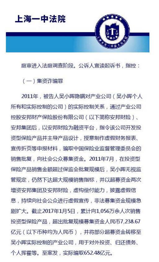 √天堂在线中文