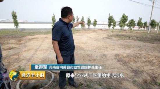 崩铁星穹铁道官网